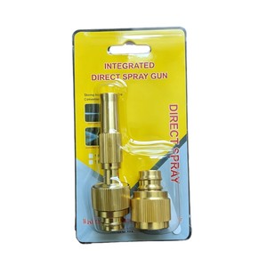Boquilla de pulverización ajustable para pistola de agua, conector de manguera de jardín de aleación con múltiples boquillas para lavado de coches, 85 cm de longitud, 10 m de distancia de pulverización - Product Image 3