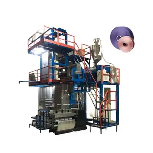 Machine à filer textile fdy usine ROPENET utilisée pour produire des fils pp machine à filer fdy
