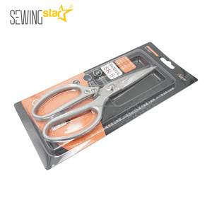 Sk5 thực phẩm cắt kéo hộ gia đình nhà bếp lớn thép không gỉ đa nhập khẩu xương cắt kéo may thợ may kéo - Product Image 2