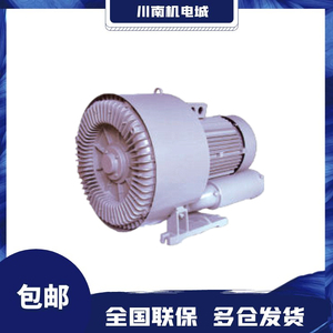 Ventilador de Vacío de Alta Presión de Doble Etapa con Vórtice Dagang Blower DG-100 200-11 16 - Product Image 5