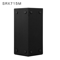 Speaker Aktif Luar Ruangan Loud SRX-715M 15 Inch Profesional Beast Audio Speaker