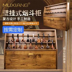 Muxiang Solid Wood Pipe Rack <b>Wall</b> Mounted Tobacco Pipe Storage <b>Display</b> <b>Cabinet</b> - Product Image 5