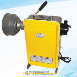 Máquina de Limpieza de Tuberías y Drenajes JG-180 de Alta Calidad en Oferta - Product Image 5