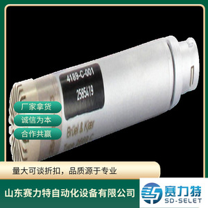 Brevini Solenoid Valve ADC3E03CM001 Electromagnetic <b>Relay</b> For Steam Mechanical Industry Vacuum Environment - Product Image 5