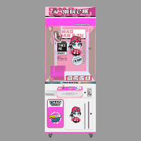 Machine à griffes mini et grande format, type arcade d'animation, avec accepteur de billets et de pièces, lecteur de cartes, machine à griffes distributrice personnalisée, machine à griffes à cadeaux