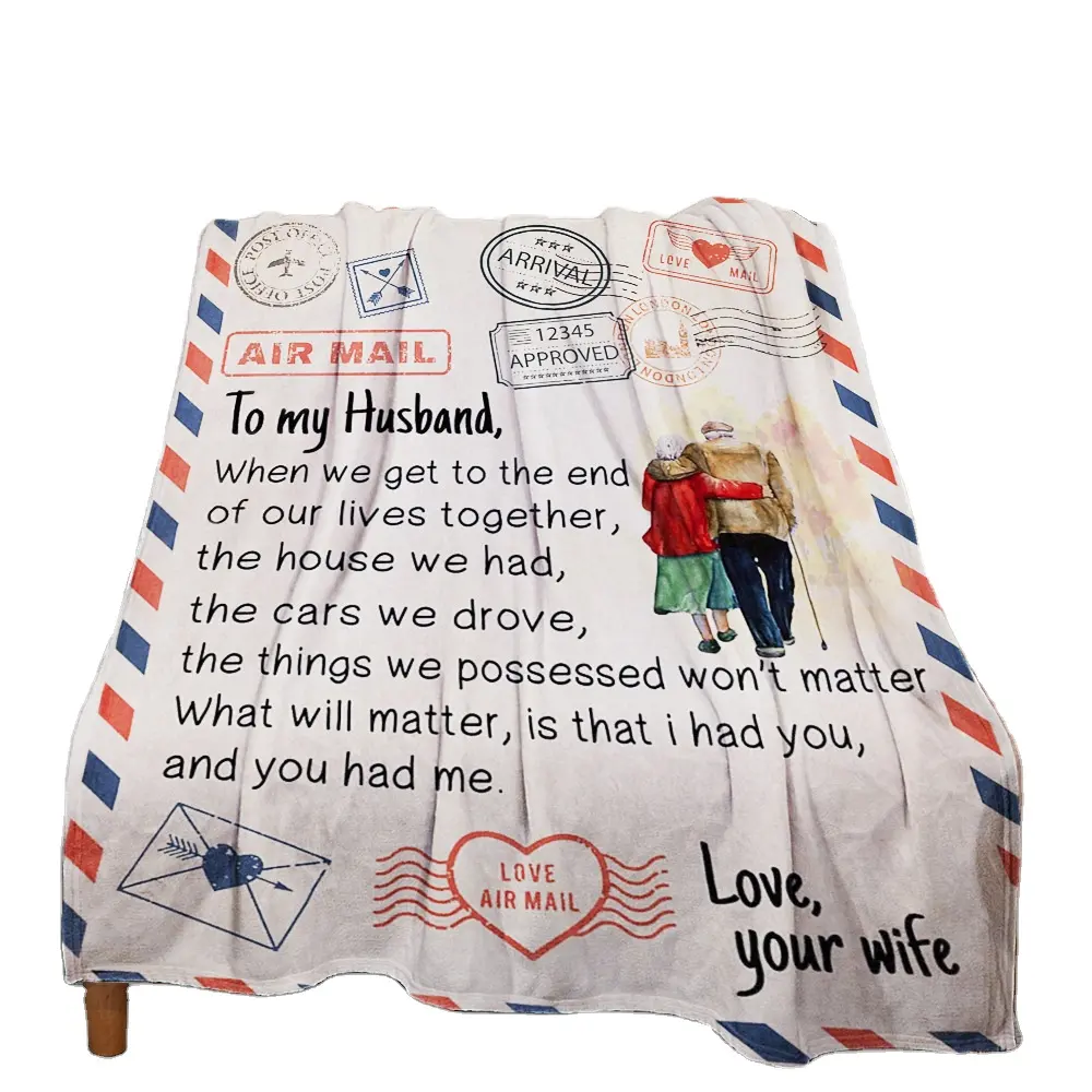 Blanket Gift Message