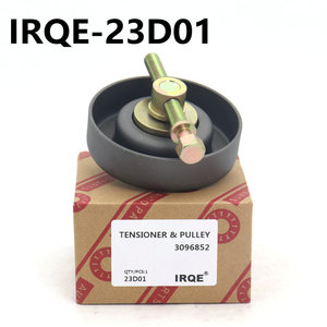 Tensor y polea IRQE 3096852 23D01 para correa en V de uso automotriz - Product Image 3