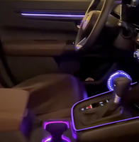 Kit d'éclairage intérieur de voiture LED dynamique et coloré style aurore pour Honda CRV 2023-2026, accessoires de voiture