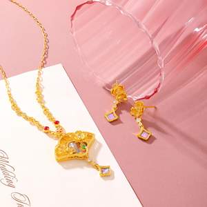 Ensemble de bijoux floraux classiques en forme d'éventail Parure de bijoux de marque Conception et fabrication Parure de bijoux de luxe Conception et production - Product Image 1