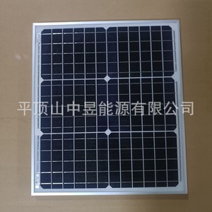 Panneau solaire 30W monocristallin 156,75 mm x 156,75 mm pour usage extérieur - Product Image 4
