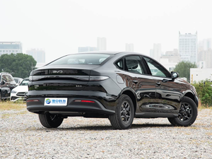 BYD Seal 05 DM-i 2026 128KM Sedán PHEV de Lujo, <span class=keywords><strong>Consumo</strong></span> de Combustible 3.08L/100km, Batería de 15.87kWh, 120kW, 30kWh, Precio de Fábrica - Product Image 4