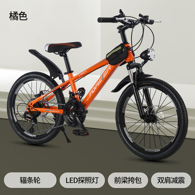 ล้อแม็กซ์สีฟ้าอ่อน