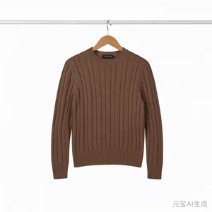 Pull à manches longues pour <span class=keywords><strong>homme</strong></span> en mélange de coton, <span class=keywords><strong>col</strong></span> roulé, tricoté avec points torsadés, logo brodé, pulls pour <span class=keywords><strong>homme</strong></span> - Product Image 3