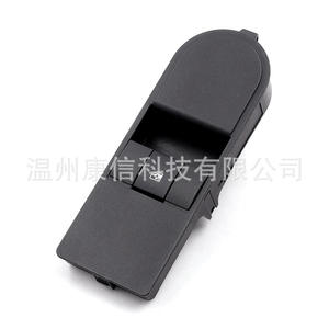 Nouveaux interrupteurs de lève-vitre 13228709 pour véhicules Opel Vauxhall - Product Image 2