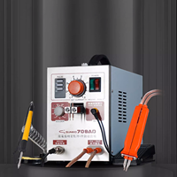 Machine de soudage par points à impulsions lumineuses LED SUNKKO 709A 70B 3.2KW pour batteries 18650, précision, garantie 1 an, 220V/110V, 7kg