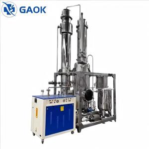 Évaporateur à film tombant <span class=keywords><strong>pour</strong></span> la récupération <span class=keywords><strong>d</strong></span>'alcool éthylique, concentrateur haute efficacité, <span class=keywords><strong>prix</strong></span> compétitif - Product Image 6