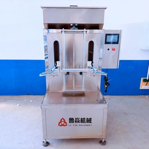 Máquina de llenado de aceite semiautomática Lu Yan Machinery Zldga 2 de 2 cabezales, 100-20000 ml, para aceite comestible y lubricante - Product Image 1