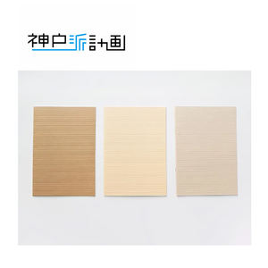 Saddle Stitch Binding Plain Slim Custom Modern A5 <b>Small</b> <b>Notebook</b> Pocket Manufacturer - Product Image 1