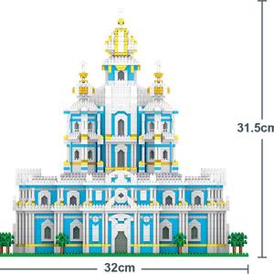 8042 <span class=keywords><strong>Cathédrale</strong></span> de Smolny 8051 Tour d'angle Blocs de construction 8192 Empire State Building Plastique 40 pièces Jouets éducatifs DIY - Product Image 2