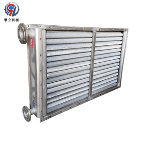 Enfriador de aire con intercambiador de calor de tubos de acero inoxidable para aplicación de secado de alimentos - Product Image 2