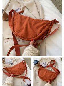 Mochila Bandolera Promocional Personalizable, Resistente al Agua, de Tela Oxford de Poliéster Ligero, Venta al Por Mayor - Product Image 3