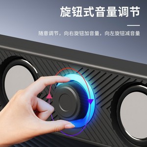 Haut-parleur de bureau pour jeux, double haut-parleur de 2 pouces, alimenté par USB, avec lumière LED, pour PC, ordinateur portable, mobile - Product Image 2