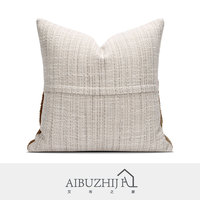 AIBUZHIJIA – taies d'oreiller de lit originales et chics de styliste, décoration de maison haut de gamme, broderie appliquée Beige, housse de coussin Design