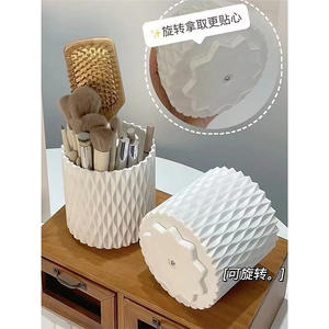 Moderno Organizador de Brochas de Maquillaje de Plástico, Contenedor de Cosméticos de 3-6L, Organizador Giratorio de Escritorio para Brochas, para Mesa de Maquillaje - Product Image 3