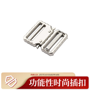 Hebilla de Placa de Aleación de Zinc Jiuyuan de 40 mm, Plateada, Accesorios para Bolsos, Hebilla para Cinturón - Product Image 4