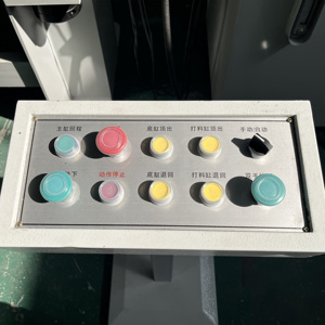 Пресс-машина, 1 пресс-форма, <span class=keywords><strong>2</strong></span> выдавливания корма для рыбы, формовочный пресс, ПЛК, контроль веса грамм, четырехколоночный пресс - Product Image 6