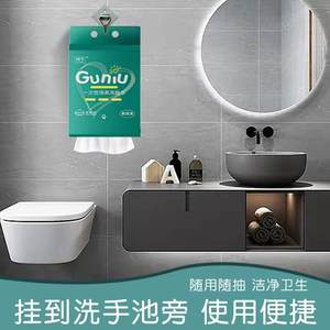 ผ้าเช็ดหน้าแบบใช้แล้วทิ้ง Guniu ขนาด 20x20 ซม. 150 ชิ้น แพ็คครอบครัว ผ้าไมโครไฟเบอร์เนื้อนุ่มเช่นผ้าฝ้าย - Product Image 2