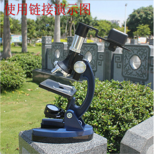Microscope Mobile Phone Holder Universal Clip For Microscopic Observation CE Certified RoHS Compliant - Product Image 4
