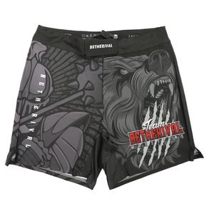 Pantalones Cortos de Lucha Negros de Sublimación para Hombre, Tela Premium Spandexfight de BETHERIVAL, Logotipo Personalizado, Pantalones Cortos de Grappling Bjj Mma - Product Image 3