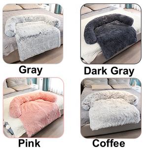 Moderno a la moda sólido cálido felpa mascota perro gato piso Protector clásico extraíble cuadrado cojín cubierta perro cama sofá cartón - Product Image 3