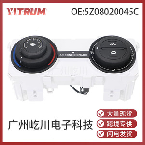 Interruptor de Control de Aire Acondicionado Yitrum 5Z08020045C para Autos Volkswagen, Material ABS - Product Image 5