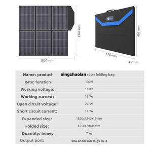 Panneau solaire portable pliable 300w 400w 500w, panneau de production d'énergie photovoltaïque <span class=keywords><strong>pour</strong></span> le <span class=keywords><strong>camping</strong></span>, les voyages en voiture, les <span class=keywords><strong>camping</strong></span>-cars - Product Image 1
