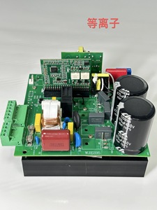 Assemblage de composants PCBA OEM Plasma 500W 600W 1000W 1200W Fabrication de PCBA par le fabricant avec transformateur - Product Image 4