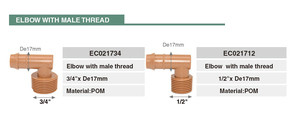 Système d'irrigation goutte à goutte Plentirain en plastique 17 mm 1/2 pouce filetage mâle, connecteurs de tuyau d'irrigation goutte à goutte brun, raccords en LDPE <span class=keywords><strong>pour</strong></span> l'irrigation des jardins - Product Image 6