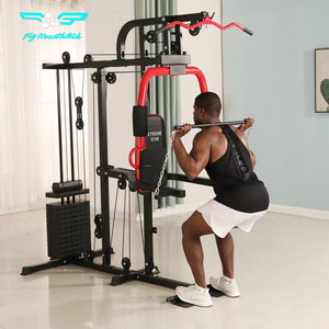 家庭健身房多功能单人训练器材，用于综合力量训练 - Product Image 3