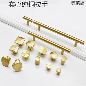 Geometric Cabinet Knobs Brushed Gold <b>Copper</b> Minimalist Furniture <b>Handle</b> Drawer Door Pulls - Product Image 4