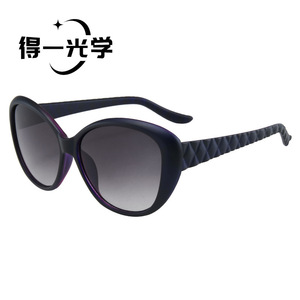 Cat Eye <b>Sunglasses</b> Black PC Frame UV400 Protection Unisex - Product Image 4