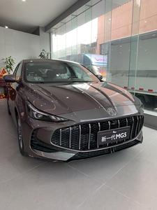 Il motore <span class=keywords><strong>MG</strong></span> berlina a lungo raggio da 5 <span class=keywords><strong>mg</strong></span> svela la nuova elettrica MG5: la prima auto Wagon MG5 completamente elettrica al mondo 2025 Voiture <span class=keywords><strong>MG</strong></span> 5 - Product Image 3