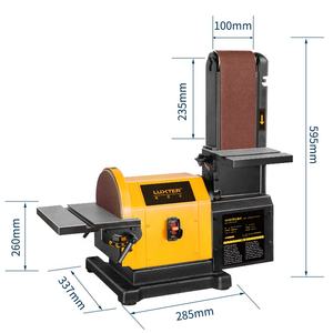 Canon — <span class=keywords><strong>ponceuse</strong></span> à disques à courroie, 900W, 200mm, luxe - Product Image 2