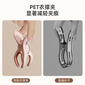 Pinces à linge rectangulaires en plastique coupe-vent Sy592 pour balcon et extérieur – Durables, essentielles pour la maison, design moderne - Product Image 5