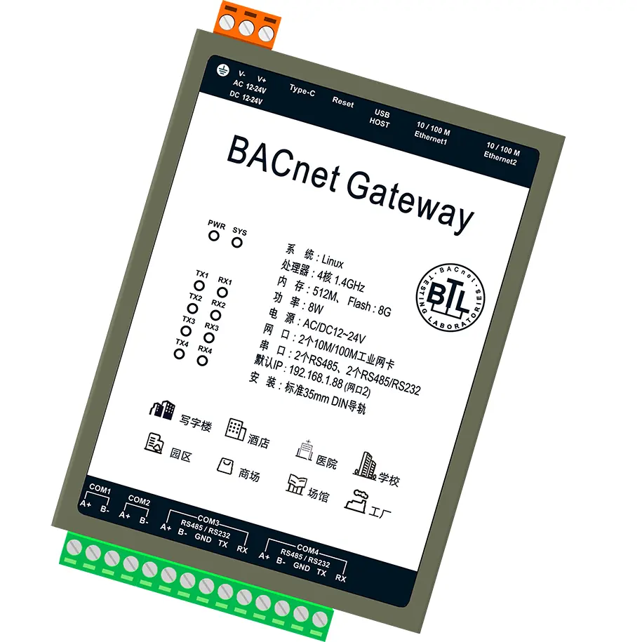 BAC2004-ARM 박넷 게이트웨이 X2BACnet 모드 버스 BacnetIP 프로토콜 BAC1002-ARM BAC1001-ARM