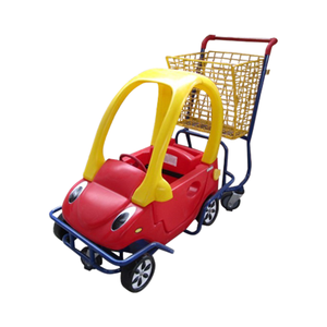 शॉपिंग मॉल/सुपरमार्केट बच्चों ट्राली बच्चों खिलौना कार स्टीयरिंग व्हील के साथ - Product Image 1