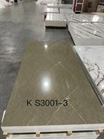 Panel de Pared de PVC con Acabado UV, Imitación Mármol, Alto Brillo, Resistente al Agua, Piedra Artificial Moderna, para Decoración del Hogar, Comercial y Gimnasios, Venta Directa de Fábrica