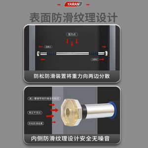 Ya Ran Door Mounted Horizontal <b>Bar</b> 70-130cm Stainless Steel Portable Indoor <b>Pull</b> <b>Up</b> Fitness Equipment - Product Image 3
