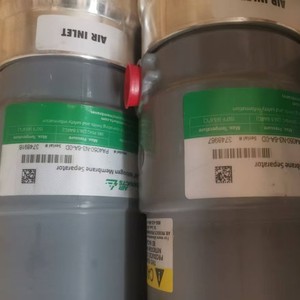 Module de membrane à hydrogène JINYUANXIANG JYX-DQM, type de séparation d'air par compression, extraction gazeuse - Product Image 2