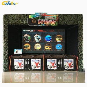 Mini projecteur de tir à écran, Machine de jeu vidéo, de tir, simulateur de chasse, pour borne d'arcade - Product Image 2